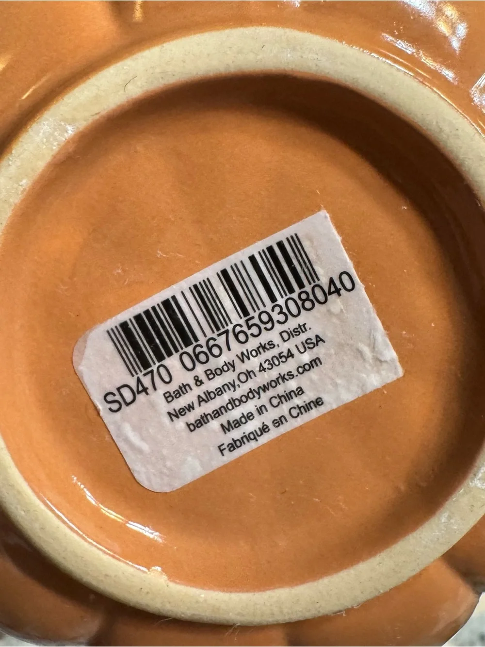 Bath & Body Works Green and Orange Pumpkin Stack Lotion Pump with Gold Leaves